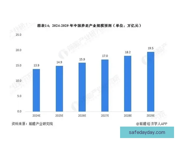 世界格局对比中国路径的竞争合作与未来走向全景解析新趋势研究观